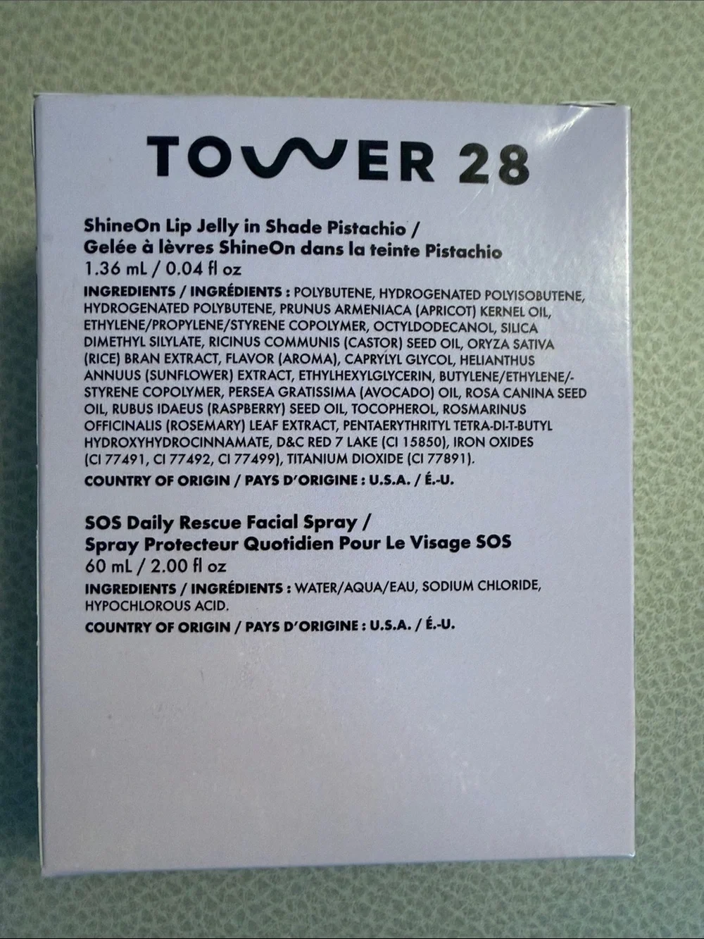 NWT Tower 28 Everyday Must Duo - shineon lip jelly / sos daily rescue spray